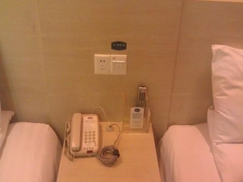 Уси: Hanting Hotel Wuxi Chunshen Road