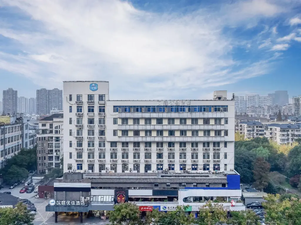 Ханчжоу: Hanting Cuiyuan