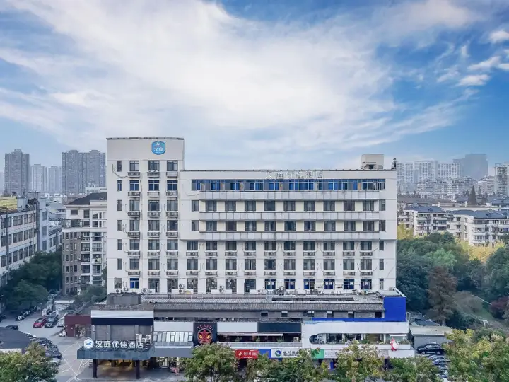 Ханчжоу: Hanting Cuiyuan