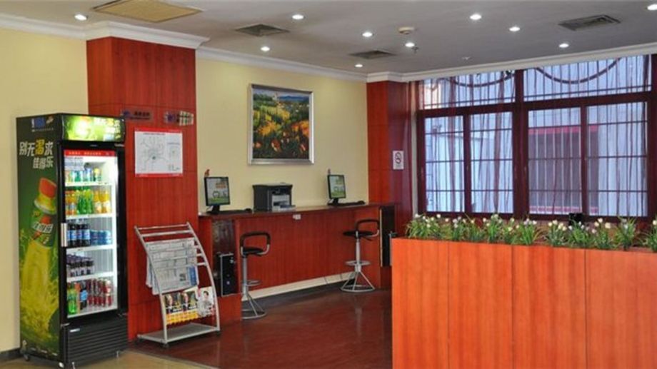Шанхай: Hanting Hotel (Chinese Only) Zhabei Park