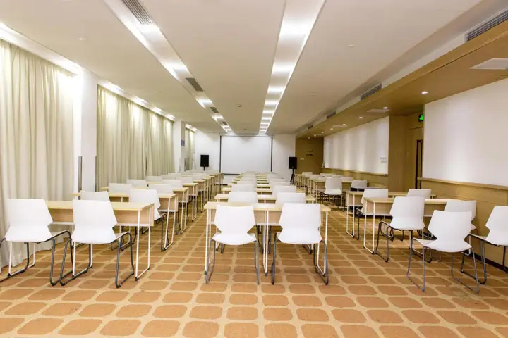 Шанхай: Hanting Hotel Shanghai Songjiang Sheshan