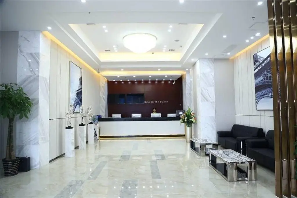 Чанша: Hanting Hotel Changsha Yinbing Road Metro Station