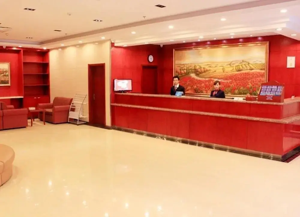 Харбин: Hanting Express Harbin Huayuan Street