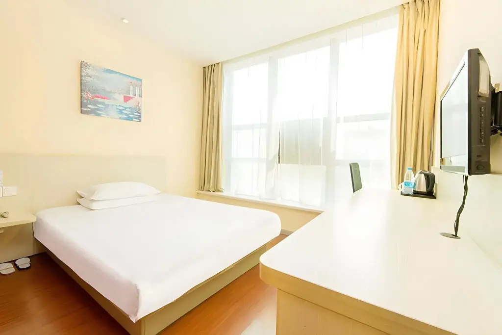 Шанхай: Hanting Hotel Shanghai Railway Station