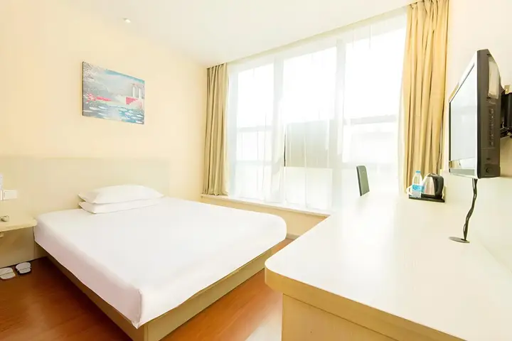 Шанхай: Hanting Hotel Shanghai Railway Station