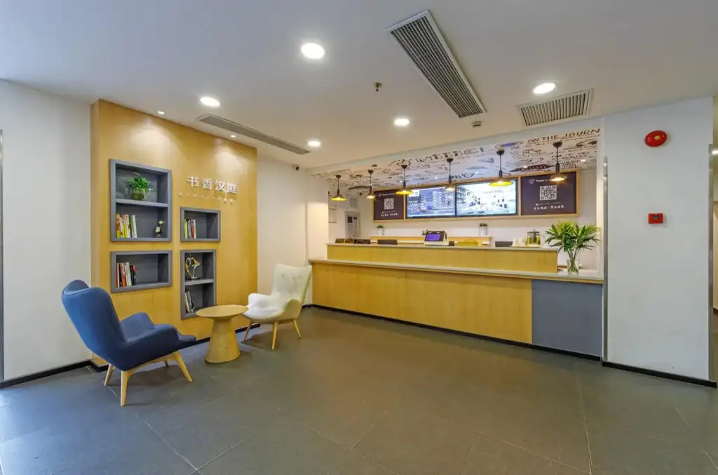Шанхай: Hanting Hotel Shanghai Railway Station