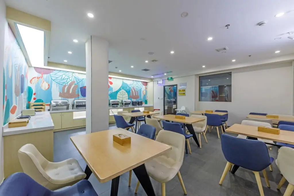 Шанхай: Hanting Hotel Shanghai Railway Station