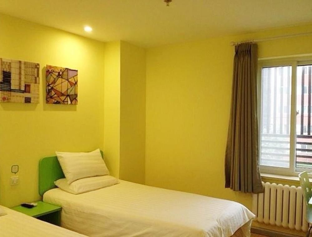 Пекин: Hi Inn Beijing Fangzhuang