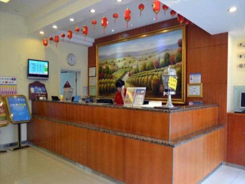 Чжэнчжоу: Hanting Hotel