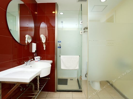 Тяньцзинь: Hanting Express Tianjin Zhongshanmen