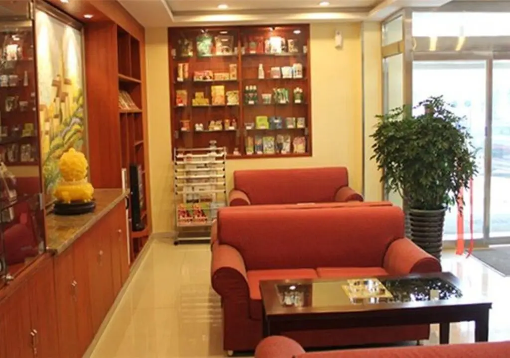 Тяньцзинь: Hanting Express Tianjin Zhongshanmen
