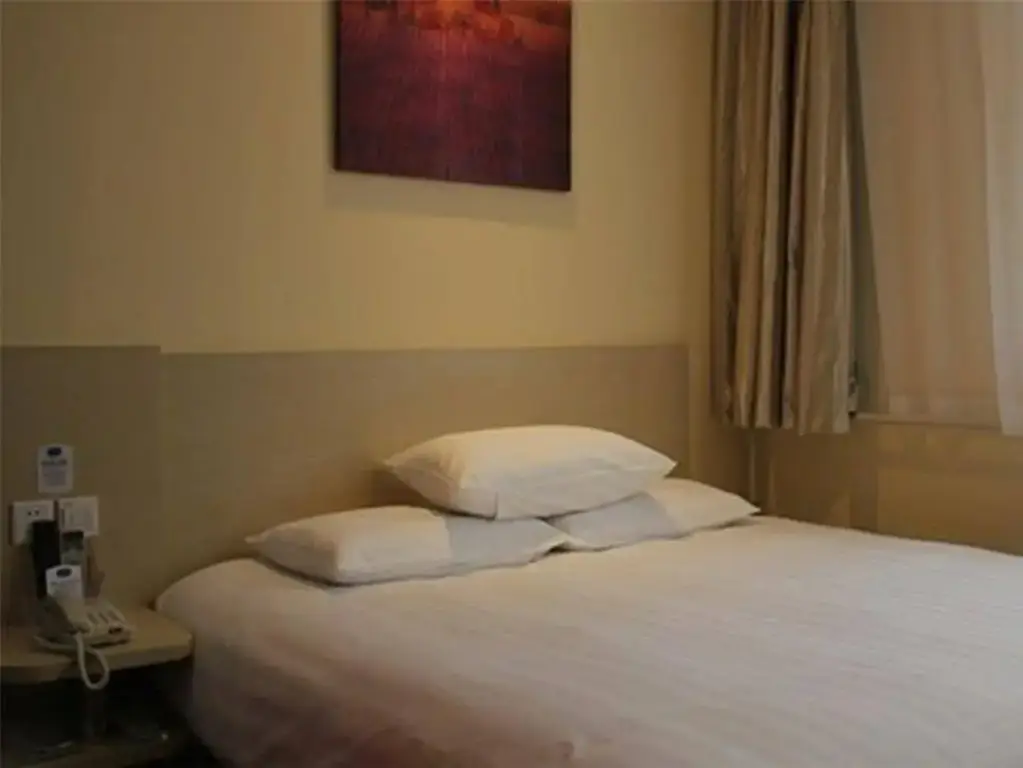 Тяньцзинь: Hanting Express Tianjin Zhongshanmen
