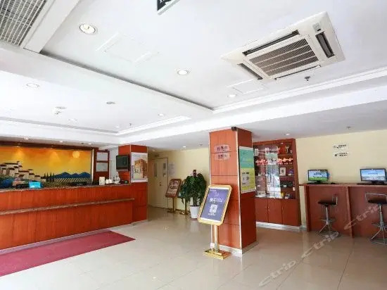 Тяньцзинь: Hanting Express Tianjin Zhongshanmen