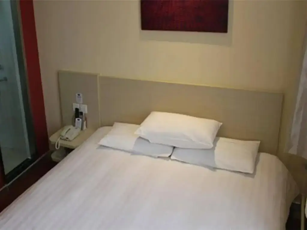 Тяньцзинь: Hanting Express Tianjin Zhongshanmen