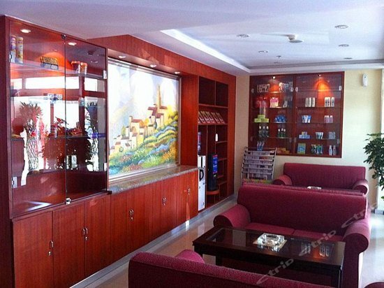 Тяньцзинь: Hanting Express Tianjin Zhongshanmen