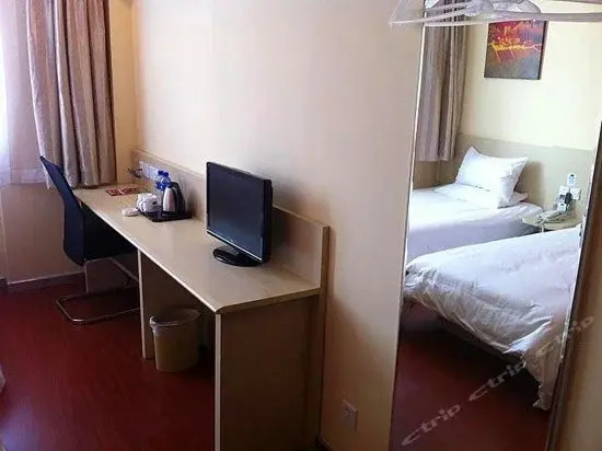 Тяньцзинь: Hanting Express Tianjin Zhongshanmen
