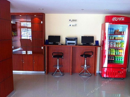 Тяньцзинь: Hanting Express Tianjin Zhongshanmen
