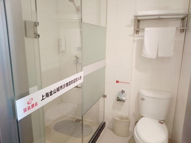 Шанхай: Shell Hotel Shanghai JInshan City Beach Branch