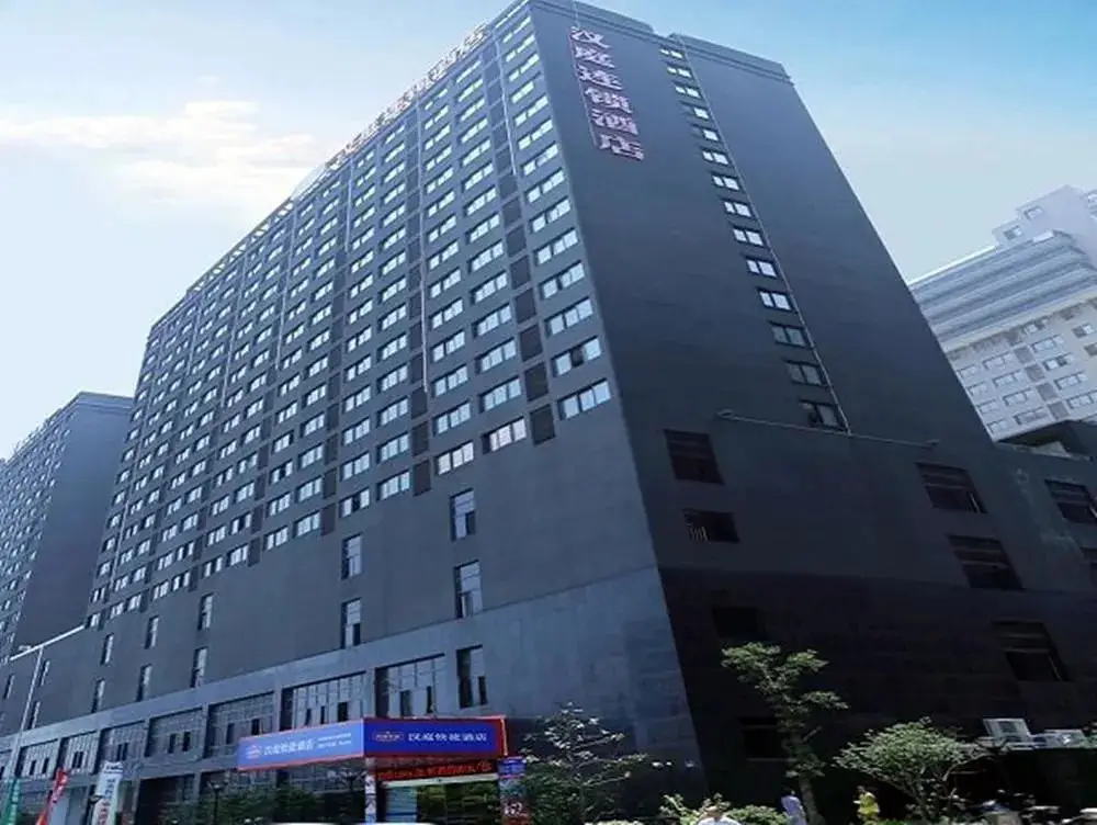 Hanting Express Hangzhou Xiasha Branch — фото 1