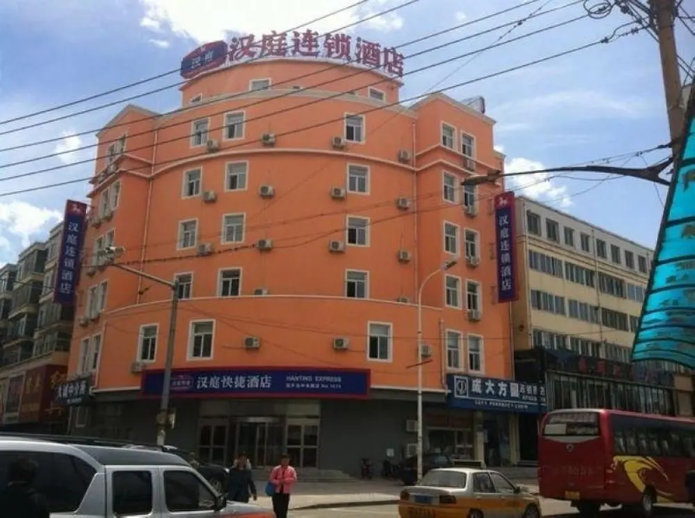 Хулудао: Hanting Express Huludao Zhongyang Road Branch