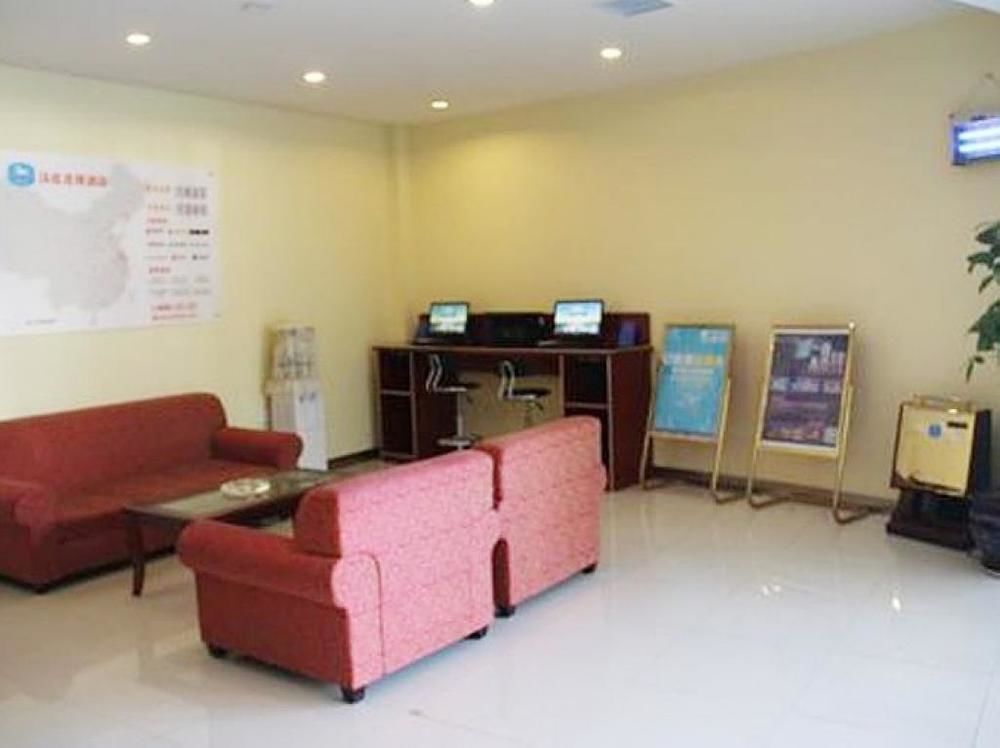 Хулудао: Hanting Express Huludao Zhongyang Road Branch