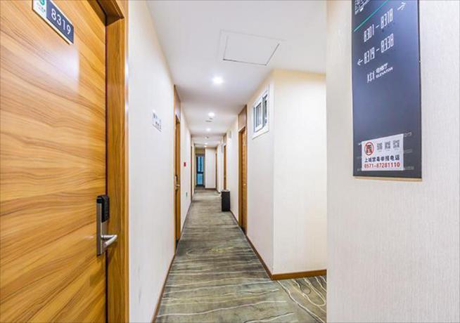 Ханчжоу: City Comfort Inn Hangzhou Xihu Nansong Yujie
