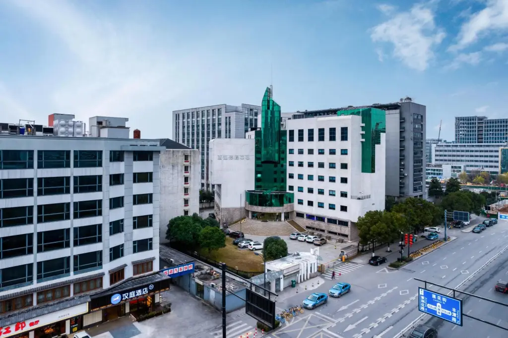 Ханчжоу: Hanting Express (Hangzhou Gudun Road)