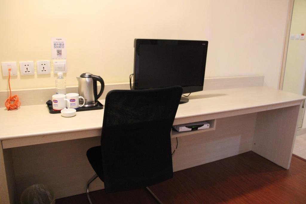 Чжэнчжоу: Hanting Hotel Zhengzhou Wenhua Road