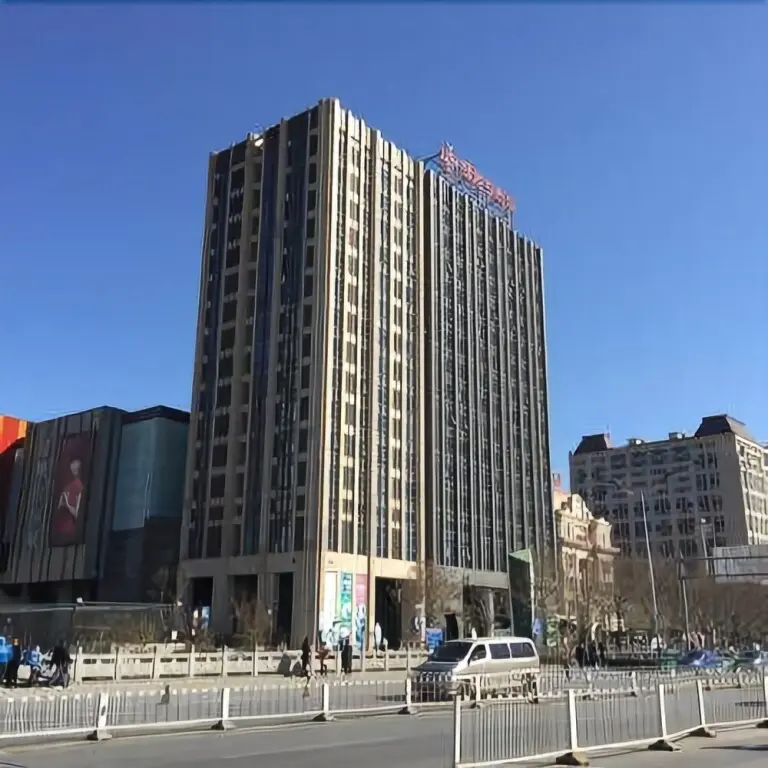 Пекин: Beijing Kaixi Apartment Beijing Binfen Plaza