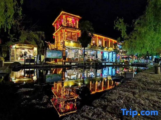 Лицзян: Lijiang Nanning Chinese-style aesthetic lifestyle