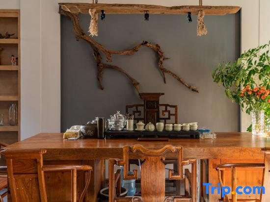Лицзян: Lijiang Nanning Chinese-style aesthetic lifestyle