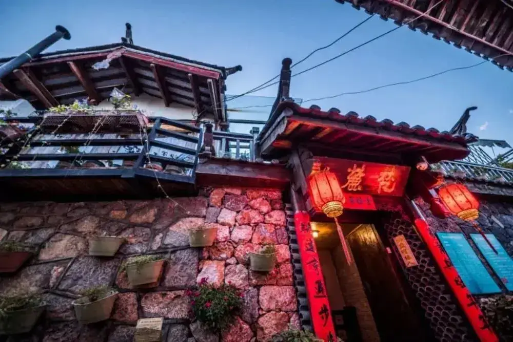 Fanlu Inn — фото 1