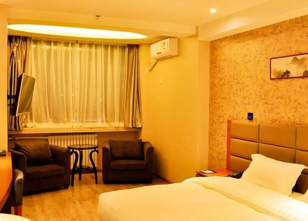 Пекин: Siji Tiancheng Hotel