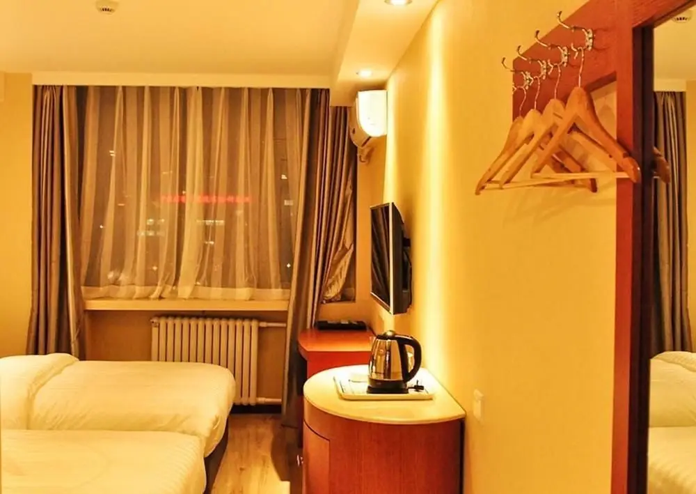 Пекин: Siji Tiancheng Hotel
