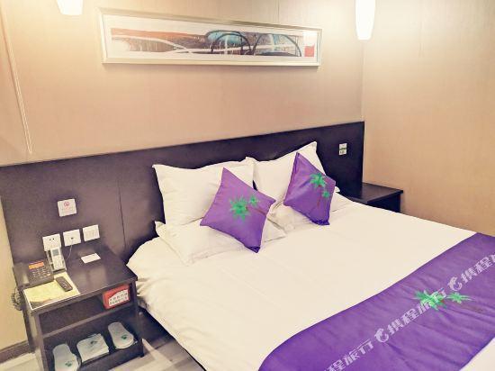 Тайюань: Aike Juzi Hotel Taiyuan Xinjian Road