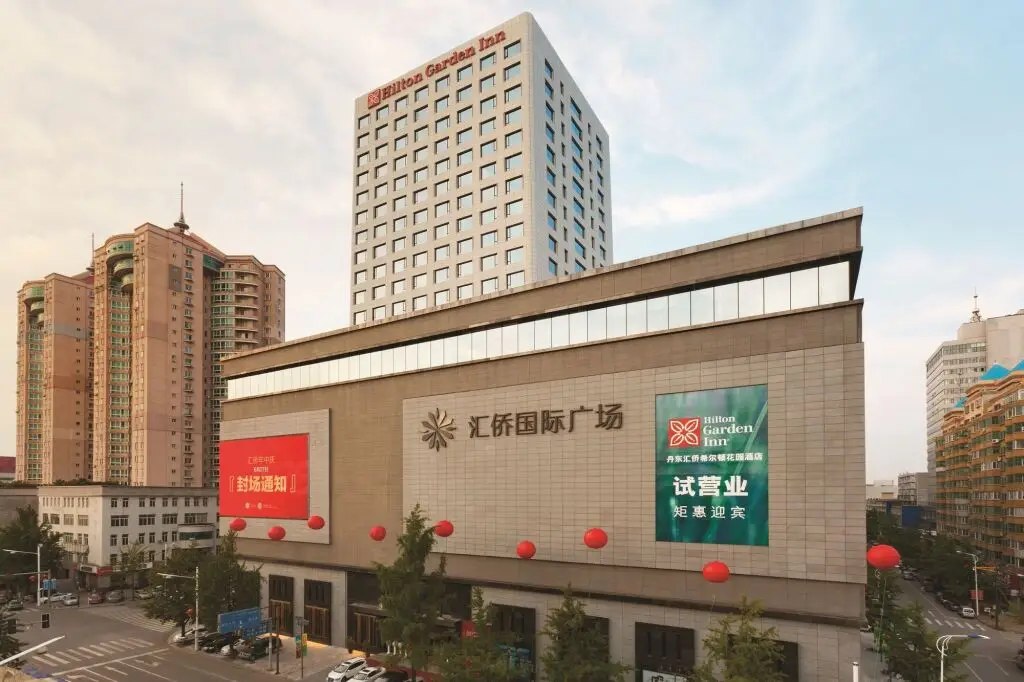 Даньдун: Hilton Garden Inn Dandong
