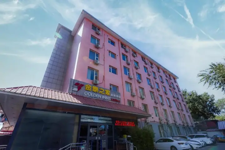 Пекин: Beijing Jintai Oasis Hotel