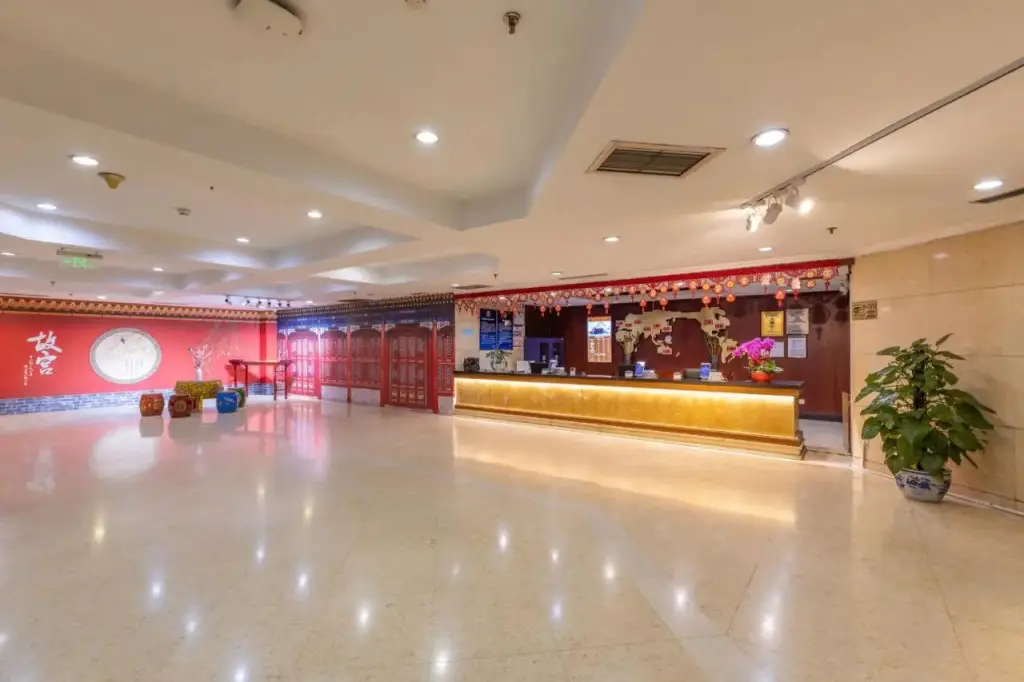 Пекин: Beijing Jintai Oasis Hotel