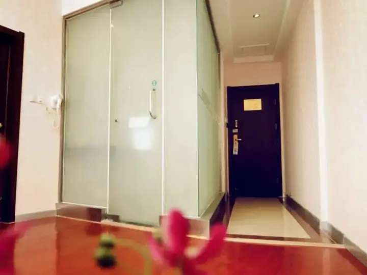 Ляньюньган: GreenTree Inn Lianyungang Ganyu South Station Express Hotel