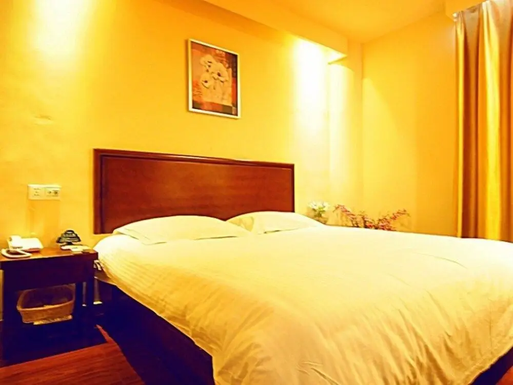 Ляньюньган: GreenTree Inn Lianyungang Ganyu South Station Express Hotel