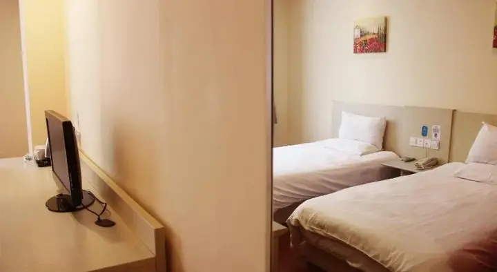 Сюйчжоу: Hanting Express Xinyi Nanjing Road