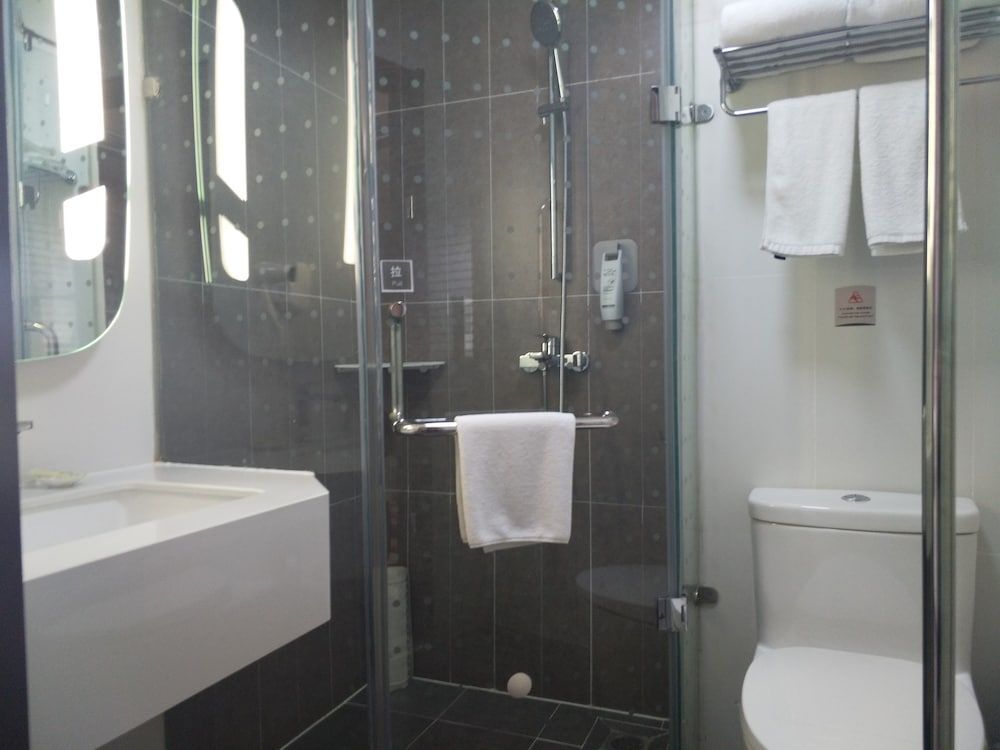 Ляньюньган: Ibis Lianyungang Suning Plaza