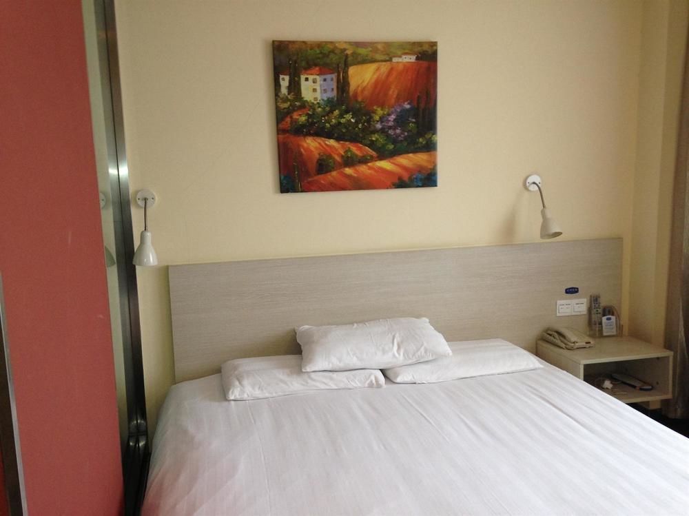 Тайчжоу: Hanting Express Hotel