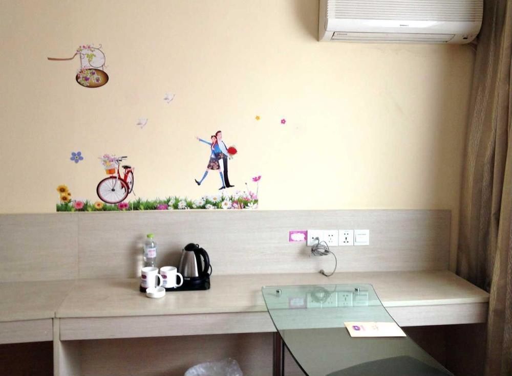 Тайчжоу: Hanting Express Hotel