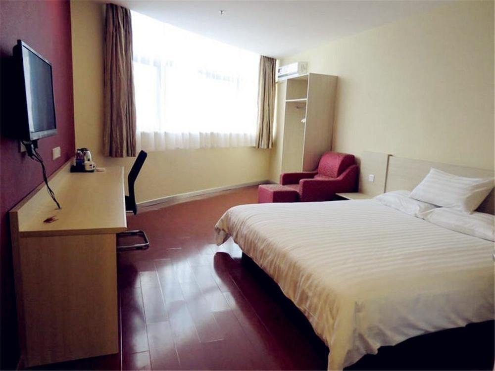 Hanting Hotel — фото 1