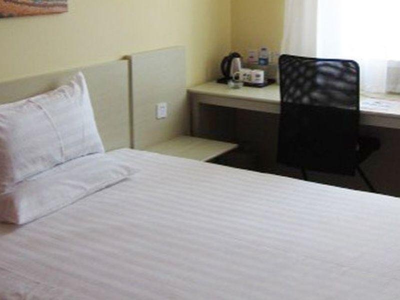 Хуайнань: Hanting Hotel Huainan Railway Station