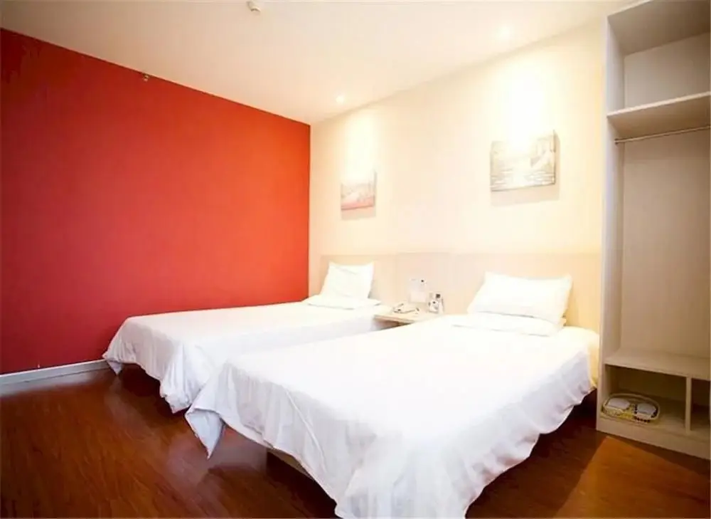 Хуайнань: Hanting Hotel Huainan Railway Station
