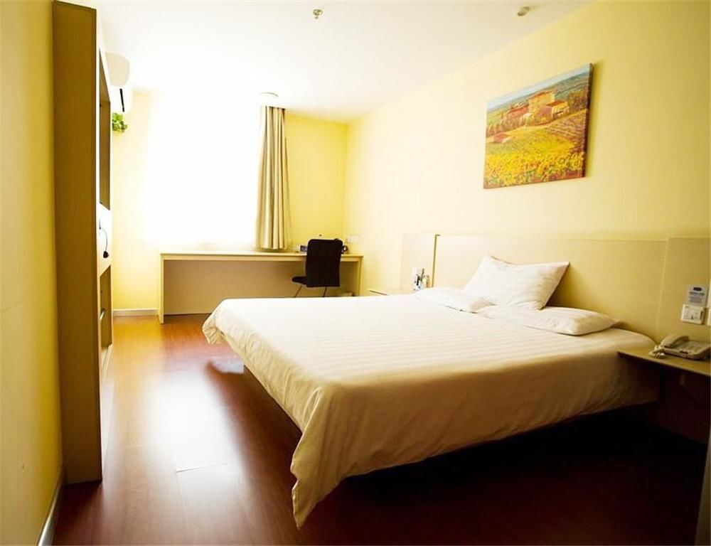 Хуайнань: Hanting Hotel Huainan Railway Station