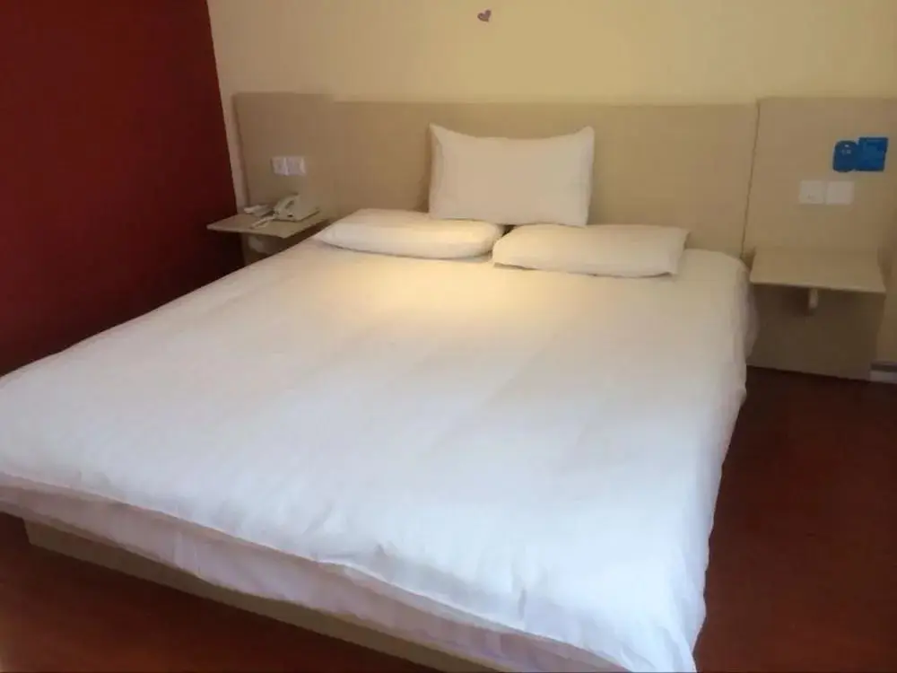 Хэфэй: Hanting Hotel