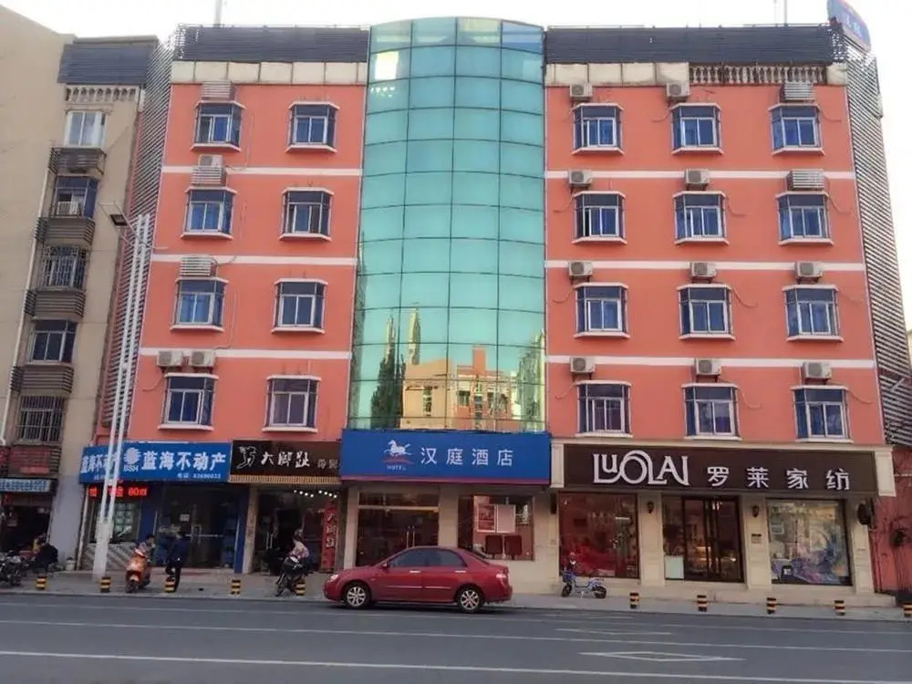 Hanting Hotel — фото 1